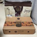 상보농장 이미지