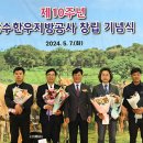 장수한우지방공사 이미지