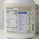 유기농라이프 | 오리지널 맛 프로틴 찾는다면, 가든오브라이프 유기농 프로틴 후기