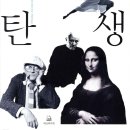 케슬러 | 모멘토스 6기를 시작하며... (OT후기)