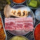 맛있는고깃집 이미지