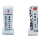 한줌 Daum카페