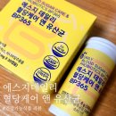 살구나무주식회사