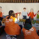 공세 2통 이미지