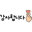 라미풋
