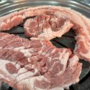 진빼이푸줏간정육식당 네이버블로그