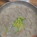 (외부)목요 커피로스팅 B 이미지