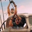 이지뷰티온