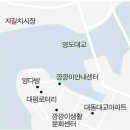 부산 영도여행-영도 깡깡이마을 골목투어 이미지