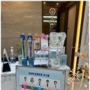 안아파치과의원 이미지