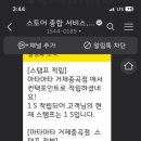 카페마타마타 - 거제시 중곡로3길 11 | 카페마타마타