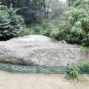 동아여관 이미지