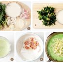 반해요