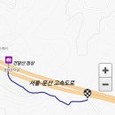 사리현로 이미지