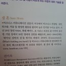 CMI커뮤니케이션 이미지