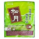 송월목욕탕 이미지