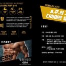 헬린이창고 이미지