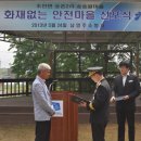 송촌2리 이미지