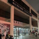 투어퍼스트주 | 부산 야경 투어 해운대 광안리 부산요트투어 퍼스트클래스요트 탑승후기 커플 데이트코스로 딱이에요