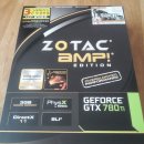 ZOTAC 지포스 GTX780 Ti AMP! D5 3GB 미개봉 신품 싸게 급처합니다. 이미지