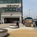 파리바게뜨(대화역점) 이미지