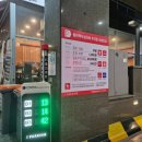 아이엠 코인 노래연습장 이미지