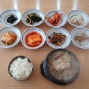 변소영백년밥상 이미지