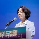 공공남부지사