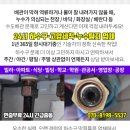씨앤피차앤박피부과의원 네이버블로그