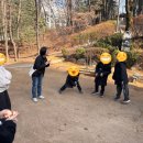 웃말공원 화장실 이미지