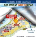 세종시티약국 이미지