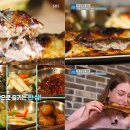 향동어린이2(꿀내음) 화장실 | 생방송 투데이 외국인의 밥상, 화덕 생선구이 맛집 고양 덕양구 맛집은 어디?