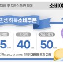 현대 홈 세탁소 이미지