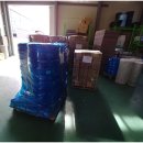 태경에너지 이미지