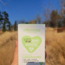 위드에스엠피 | 강아지 눈영양제 - 펫사랑 눈영양제 (루테인 아스타잔틴)