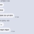 멀로 네이버블로그