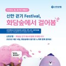 딱이야 - 강북구 도봉로 386-4 | 딱이야