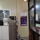 공임나라 안산본오점 이미지