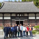 여수농장 이미지