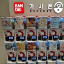 (주)블루앤트 | 영등포 타임스퀘어 가샤폰 후기/ 다마고치·헌터헌터 가챠 뽑기