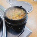 꽃삼겹이피었습니다 | [충북 음성 맛집] 집밥이 생각날 때 대소 우렁쌈밥맛집 "꽃삼겹이피었습니다"점심특선(협찬솔직후기)