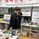 석빈 이미지