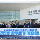 세민의원 이미지