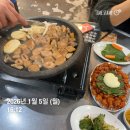 붕어얌얌 | 올해는 진짜 한달에 한번씩 쓸거에요