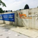 올림픽베어스타운아파트앞 이미지