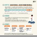 헤르마J | 사진첩 잡다구리짤 정리