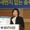 서강 행정사사무소 이미지