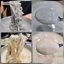 용인 콩국수 맛집 콩게미 재방문 / 주말 웨이팅 및 주차 정보