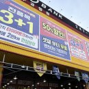 오창현대카센타 | 충주 1급 공업사 / 기아 K3 판금도색 자차수리로 완벽 복원+얼라이먼트 후기