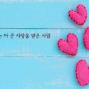 케마